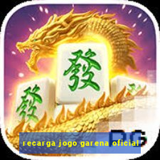 recarga jogo garena oficial